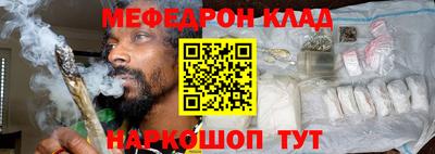 экстази Мариинск
