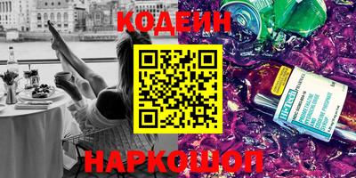 мефедрон Малгобек