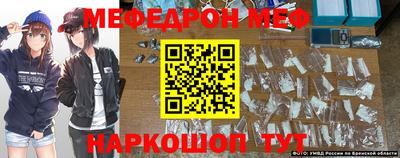 марки lsd Малоярославец