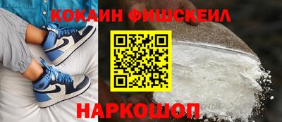 экстази Мариинск