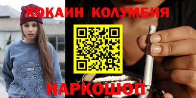 экстази Мариинск