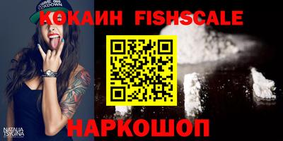 экстази Мариинск
