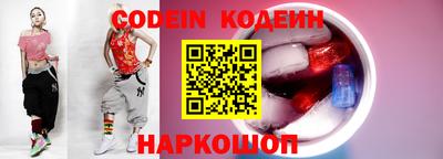 экстази Мариинск