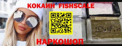марки lsd Малоярославец