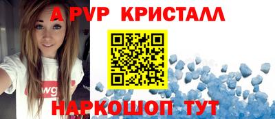 марки lsd Малоярославец