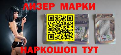 мефедрон Малгобек