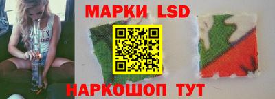 мефедрон Малгобек