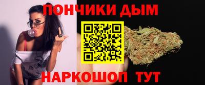 экстази Мариинск