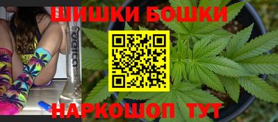 марки lsd Малоярославец