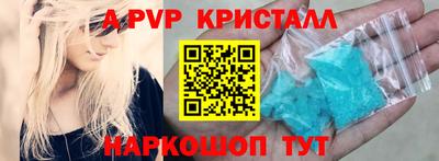 марки lsd Малоярославец
