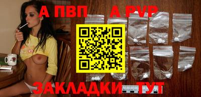 марки lsd Малоярославец