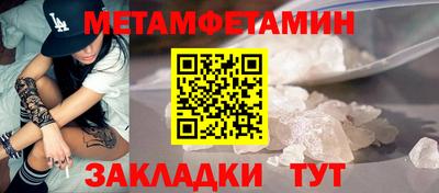 марки lsd Малоярославец