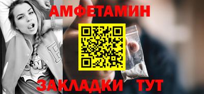 марки lsd Малоярославец