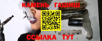 экстази Мариинск