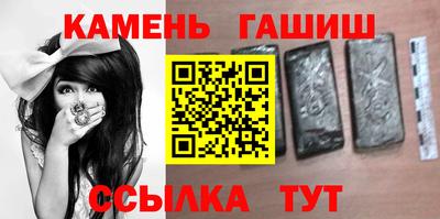 экстази Мариинск