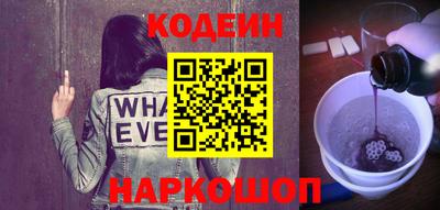 мефедрон Малгобек