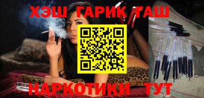 марки lsd Малоярославец