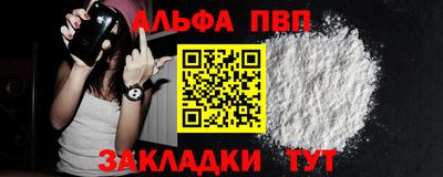 экстази Мариинск