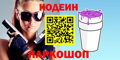 мефедрон Малгобек