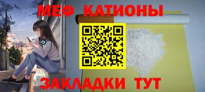марки lsd Малоярославец