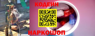 марки lsd Малоярославец