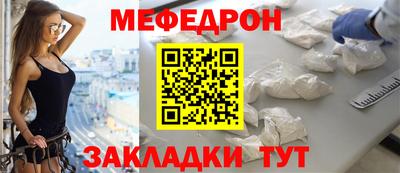 марки lsd Малоярославец