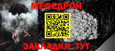 марки lsd Малоярославец